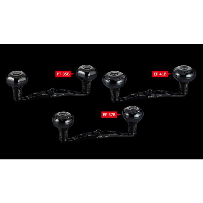 取り寄せ商品】 メガテック リブレ CRANK 120 Bシリーズ (シマノ・左