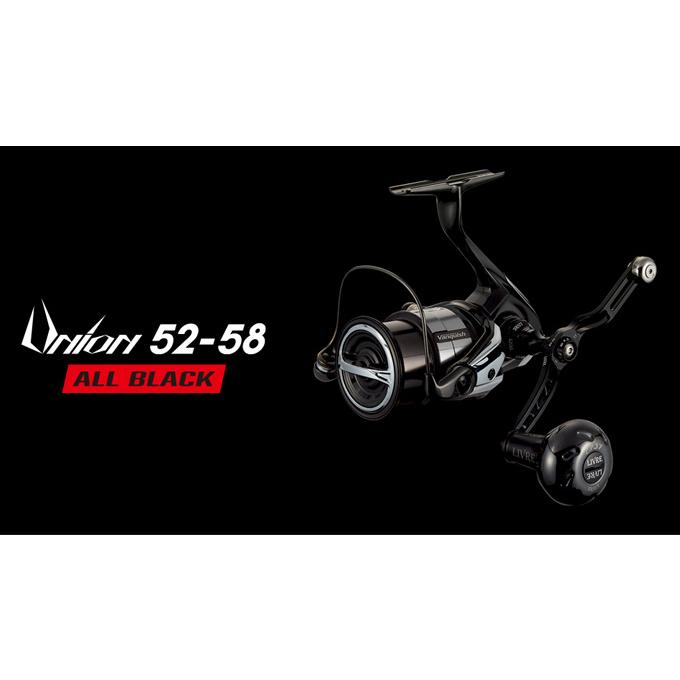 取り寄せ商品】 メガテック リブレ UNION 52-58 Bシリーズ (シマノS2