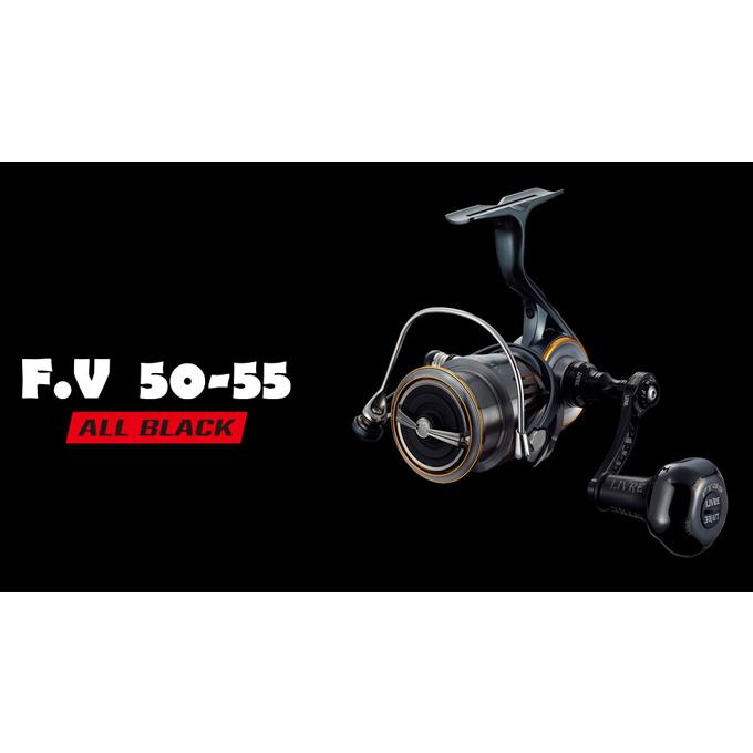 取り寄せ商品】 メガテック リブレ F.V 50-55 Bシリーズ (シマノS2 PT