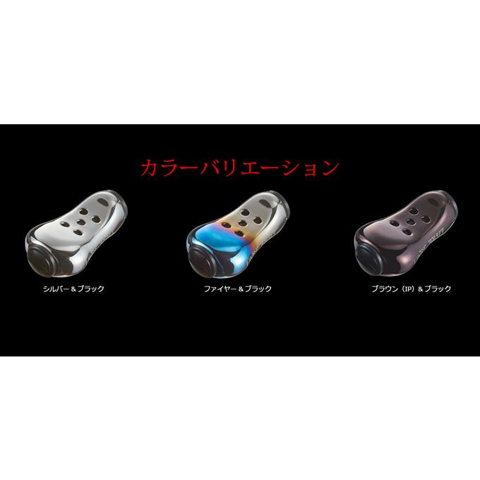 メガテック リブレ フィーラーノブ　2点セット 取り寄せ商品】 メガテック リブレ Feeler ノブ単体 入数：2個