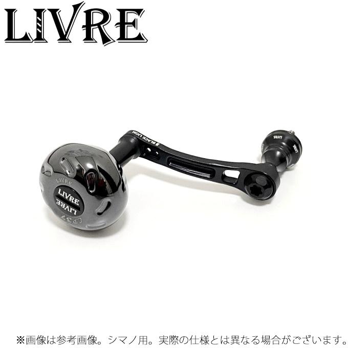 LIVRE BLACK LION Macro58 Limitedダイワ用 数量限定】 リブレ ブラックライオン Macro 58 Limited ダイワ用