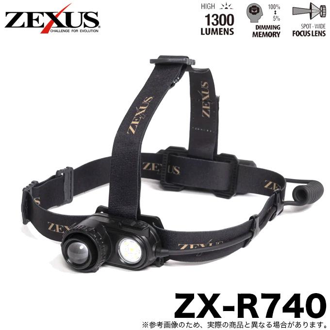 冨士灯器 (5)冨士灯器 ゼクサス LEDヘッドライト ZX-R740 (充電 冨士灯器 (5)冨士灯器 ゼクサス LEDヘッドライト ZX-R740 (充電