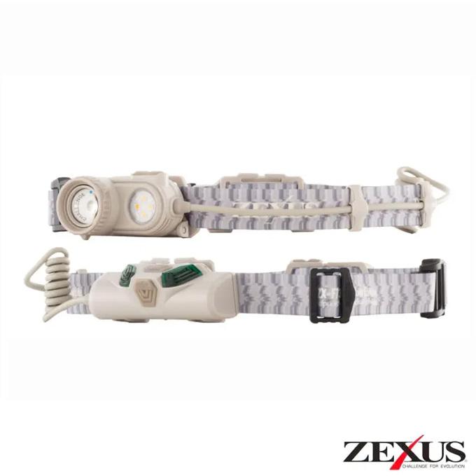冨士灯器 ゼクサス LEDヘッドライト ZX-F730 (充電タイプ) /(5 冨士灯器 ゼクサス LEDヘッドライト ZX-F730 (充電タイプ) /(5