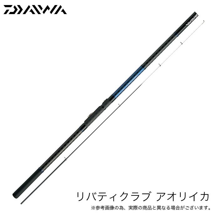 ダイワ プレッサドライ 2-45 インターライン ヤエン　磯竿　アオリイカ ダイワ プレッサドライ 2-45 インターライン ヤエン 磯竿 アオリイカ