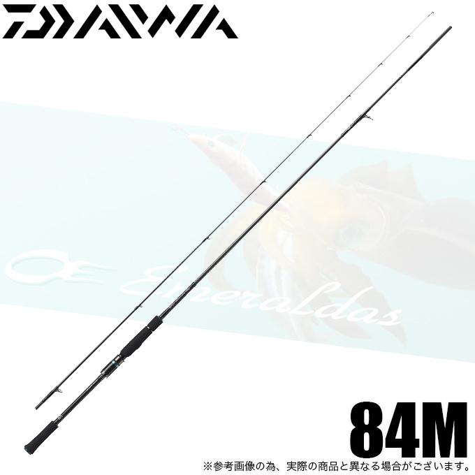 【保証書あり】 ダイワ エメラルダス ストイスト AGS 84M ダイワ「エメラルダス ストイストAGS」の特徴＆全機種まとめ - 釣り