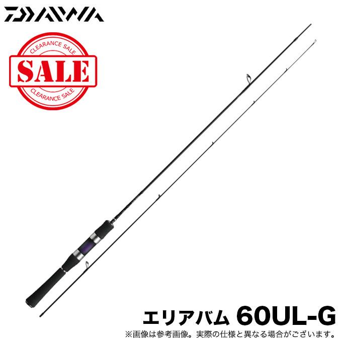 DAIWA（ダイワ） 【目玉商品】ダイワ エリアバム 60UL-G (トラウト