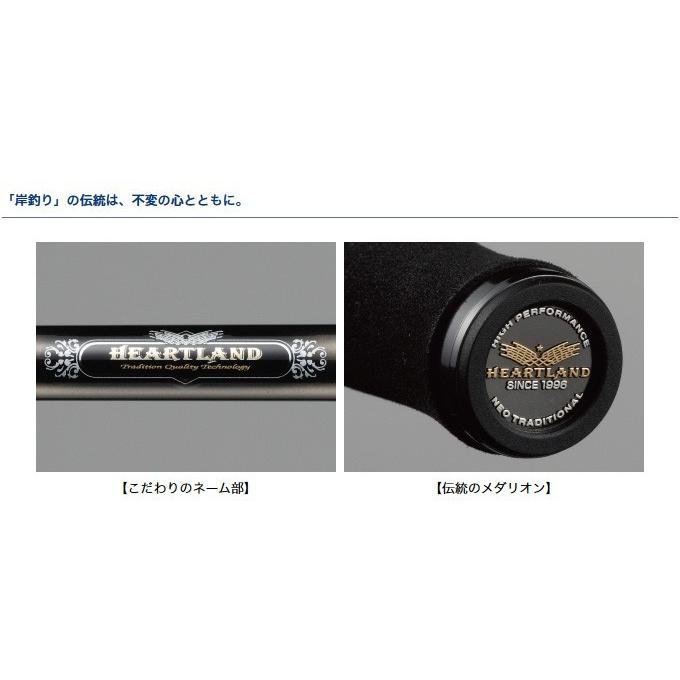 DAIWA(釣り) ダイワ ハートランド AGS (772MFS-SV AGS17) (震 DAIWA(釣り) ダイワ ハートランド AGS (772MFS-SV AGS17) (震
