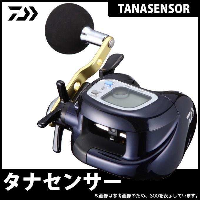 TANASENSOR 300 両軸リール 【公式通販】