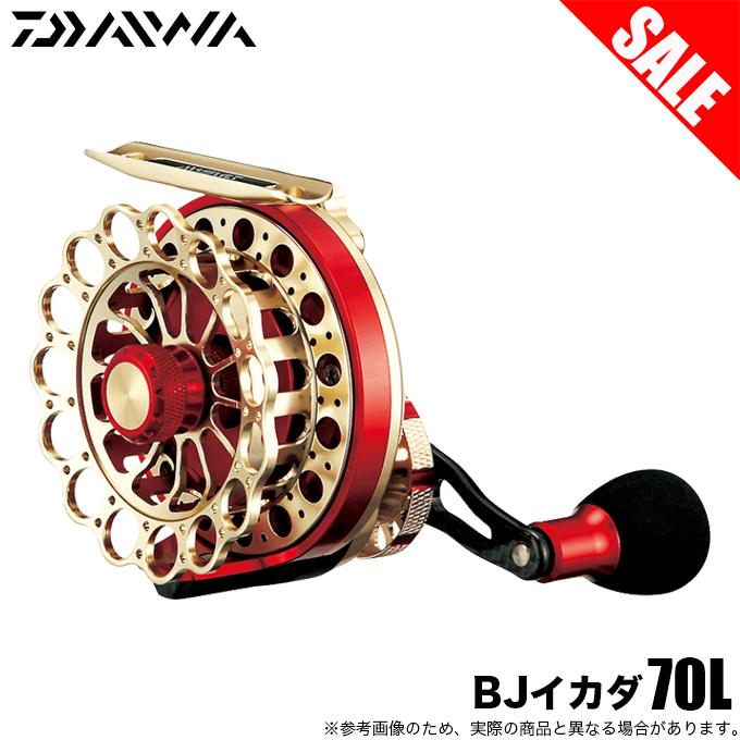 DAIWA(釣り) 【目玉商品】ダイワ 18 BJ イカダ 筏 70L 左 DAIWA(釣り) 【目玉商品】ダイワ 18 BJ イカダ 筏 70L 左