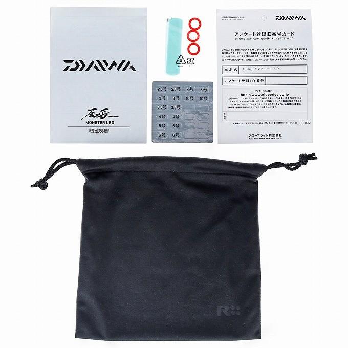 DAIWA（釣り） 【取り寄せ商品】 ダイワ 尾長モンスター (LBD