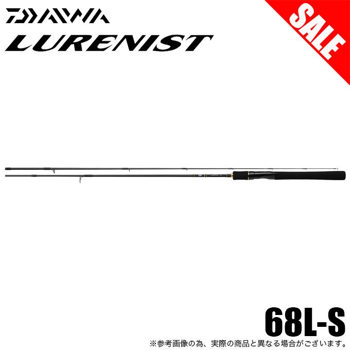 新品未使用品 DAIWA LURENIST 68L-S ルアーニスト DAIWA 22ルアー 