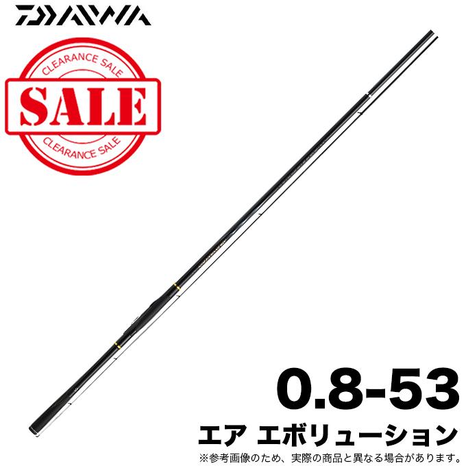 DAIWA(釣り) 【目玉商品】ダイワ エア エボリューション 0.8 DAIWA(釣り) 【目玉商品】ダイワ エア エボリューション 0.8