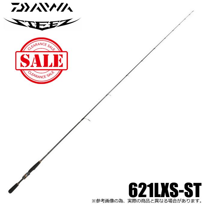 未使用品 ダイワ スティーズ スーパースカイフラッシュ STZ621LXS-ST DAIWA（ダイワ） 【アウトレット商品】ダイワ スティーズ 621LXS-ST