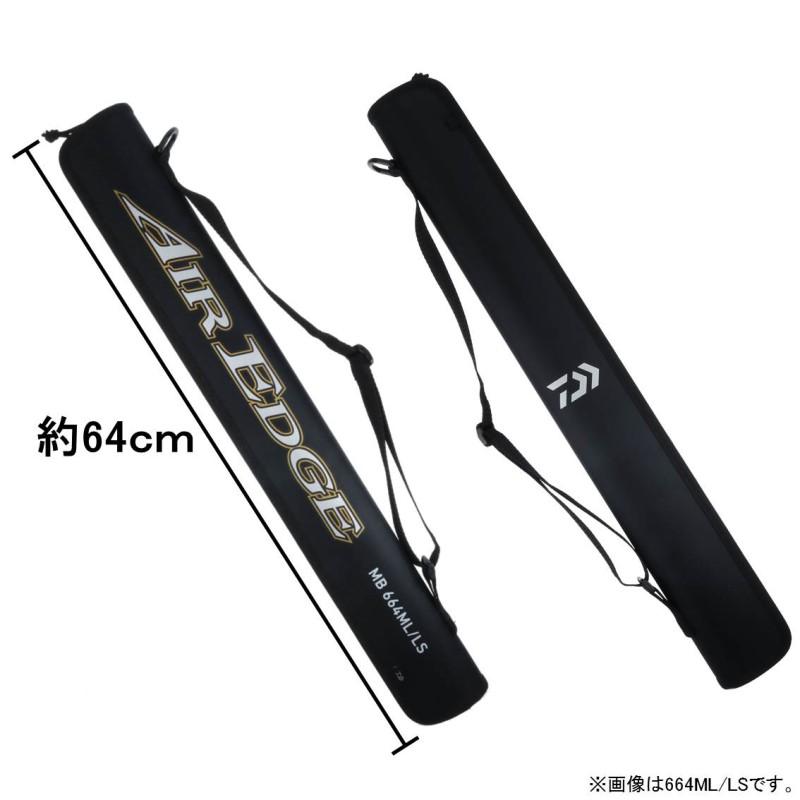 DAIWA（ダイワ） (7)【目玉商品】ダイワ エアエッジ モバイル 664M/MLB