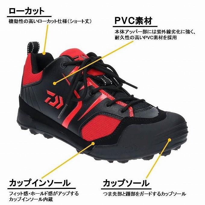 DAIWA（ダイワ） 【取り寄せ商品】 DS-2102 レッド 26.5 フィッシング 