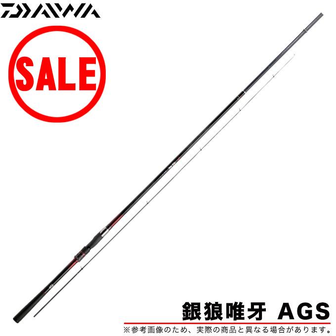 DAIWA（ダイワ） 【目玉商品】ダイワ 銀狼唯牙 AGS (競技1号-50 SMT