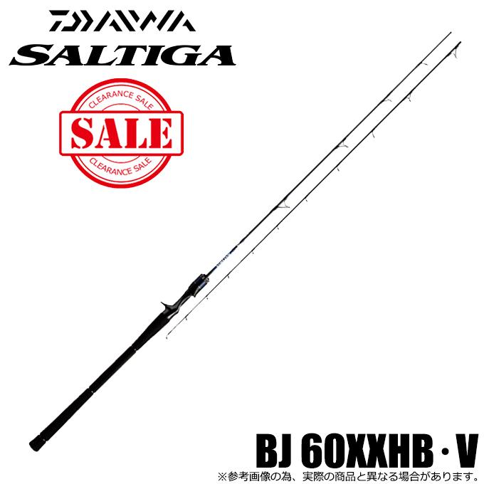 DAIWA（釣り） 【アウトレット商品】ダイワ ソルティガ BJ ハイ 