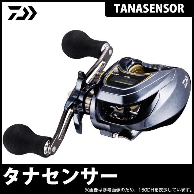 DAIWA（ダイワ） 【取り寄せ商品】ダイワ タナセンサー (150DH) (右