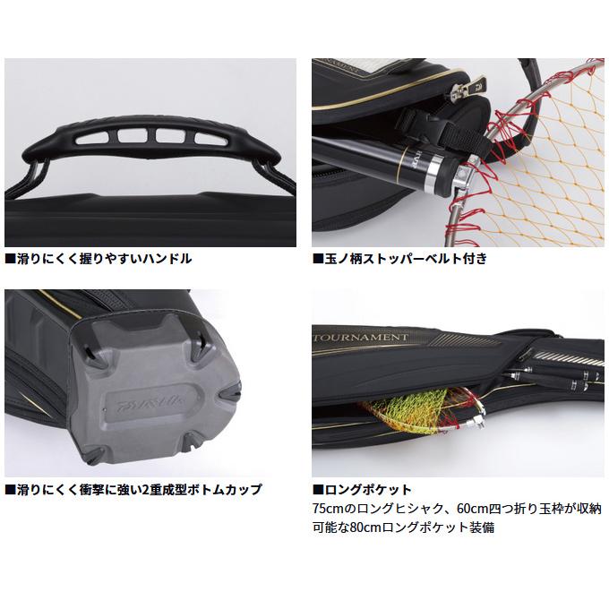 DAIWA(釣り) (7)【目玉商品】 ダイワ トーナメント ロッド DAIWA(釣り) (7)【目玉商品】 ダイワ トーナメント ロッド