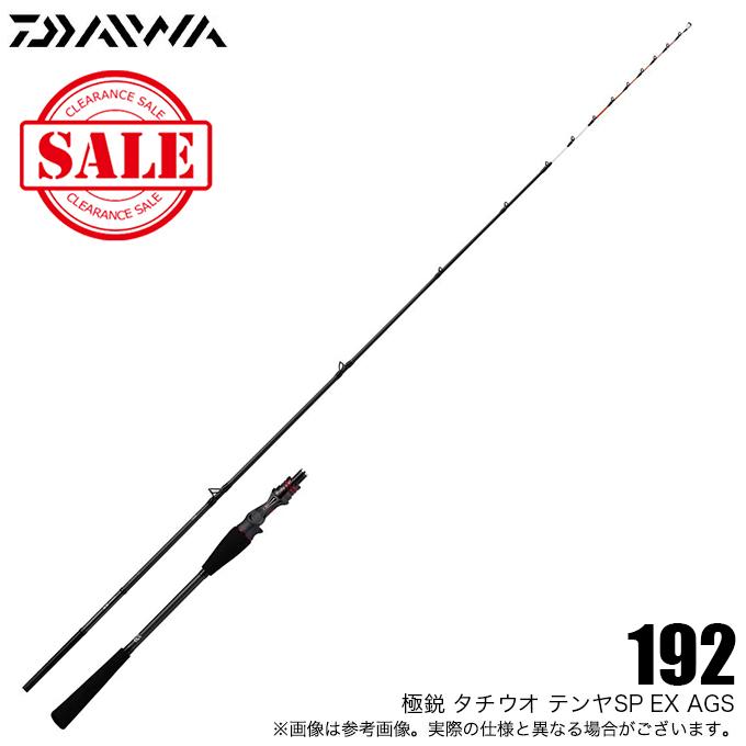 DAIWA(釣り) 【目玉商品】ダイワ 極鋭タチウオ テンヤSP EX DAIWA(釣り) 【目玉商品】ダイワ 極鋭タチウオ テンヤSP EX