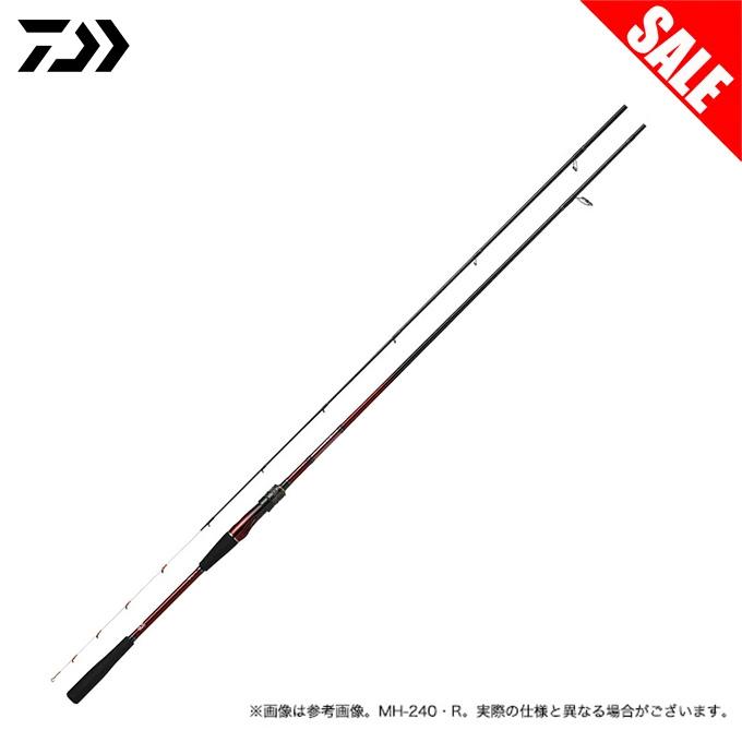 DAIWA（釣り） 【目玉商品】 ダイワ 20 紅牙テンヤゲームMX MH-240・R  