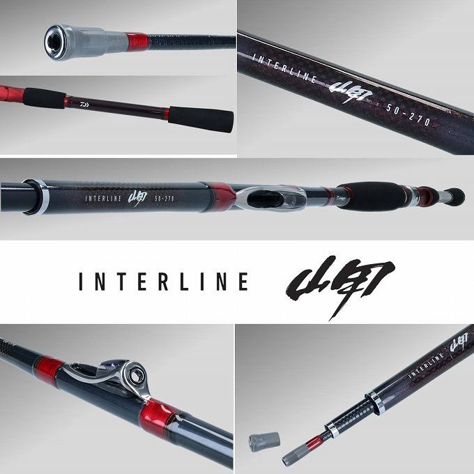 ロッド Daiwa INTERLINE 50-270 DAIWA（ダイワ） 【取り寄せ商品】ダイワ 20 インターライン 岬 50-270