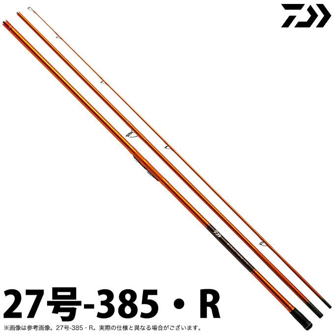 DAIWA（釣り） 【取り寄せ商品】ダイワ 20 キャスティズム 27号-385・R