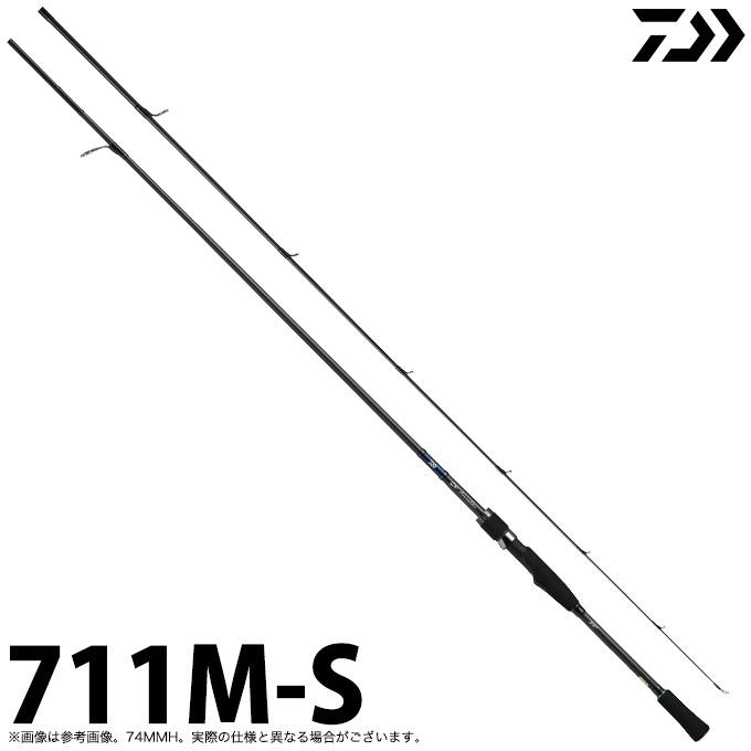DAIWA（ダイワ） (7)【目玉商品】ダイワ 20 エメラルダス AIR AGS 711M