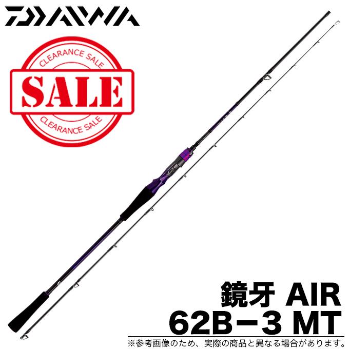 DAIWA 鏡牙 AIR 62B-3 MT タチウオジギング、テンヤ DAIWA（釣り） 【目玉商品】ダイワ 鏡牙 AIR 62B-3MT (タチウオ