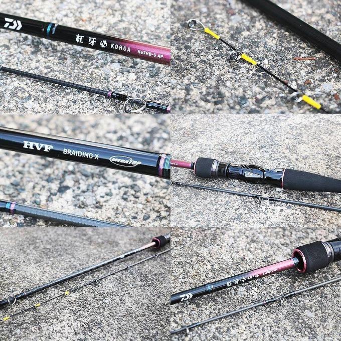 ルアーロッド DAIWA 紅牙 N69MHB−S AP DAIWA（釣り） 【取り寄せ商品】 ダイワ 20 紅牙 エアポータブル