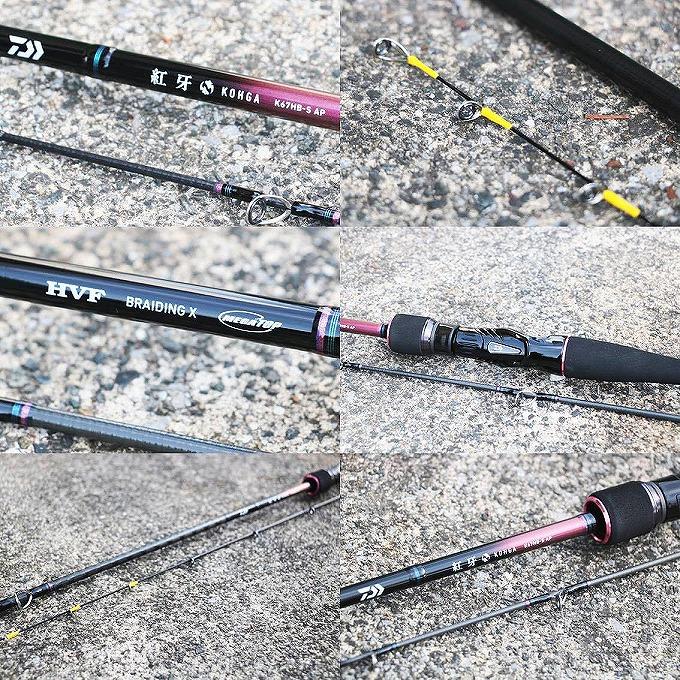 DAIWA(釣り) (7)【目玉商品】 ダイワ 20 紅牙 エアポータブル DAIWA(釣り) (7)【目玉商品】 ダイワ 20 紅牙 エアポータブル