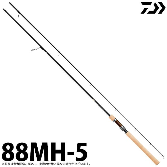 ダイワ シルバークリーク ネイティブスティンガー 88MH-5 DAIWA（ダイワ） 【取り寄せ商品】ダイワ 20 シルバークリーク