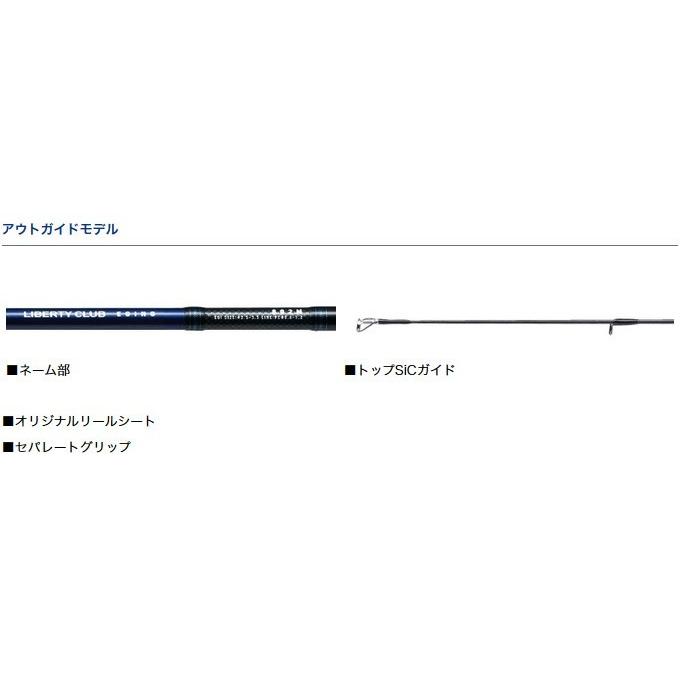 DAIWA エギングロッド 802ML 本体 DAIWA（ダイワ） リバティクラブ エギング 802ML (エギングロッド