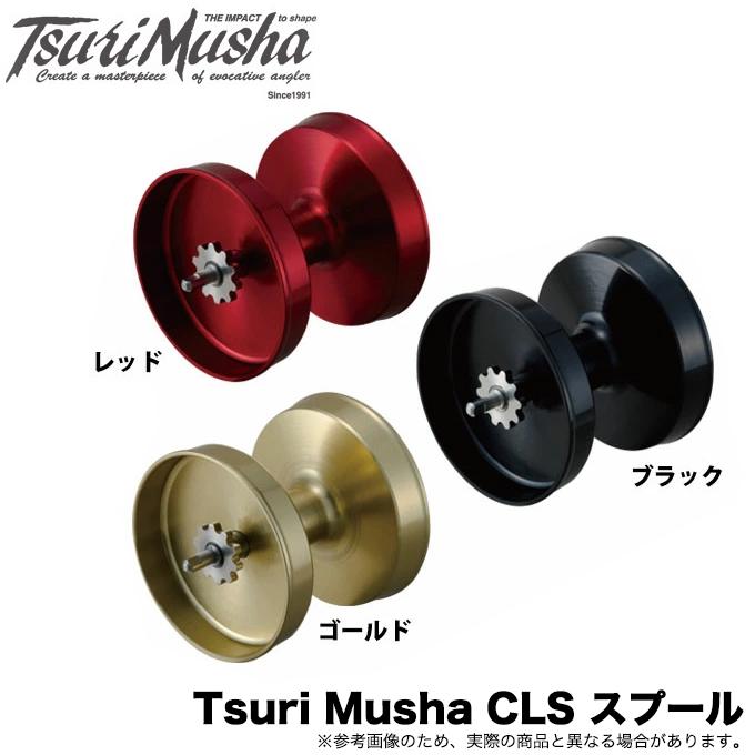 DAIWA(釣り) 【替えスプールセット】ダイワ シーライン石鯛 DAIWA(釣り) 【替えスプールセット】ダイワ シーライン石鯛