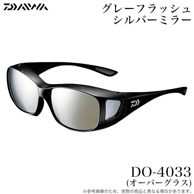 DAIWA（ダイワ） DO-4033 (グレーフラッシュシルバーミラー