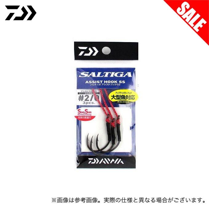 DAIWA(釣り) 【目玉商品】 ダイワ ソルティガ アシストフック DAIWA(釣り) 【目玉商品】 ダイワ ソルティガ アシストフック