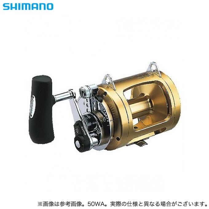 SHIMANO】TIAGRA 30A （大型魚リール）ティアグラ