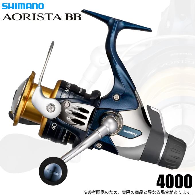 シマノ（SHIMANO） アオリスタ BB 4000 (ヤエン専用 リヤドラグ式