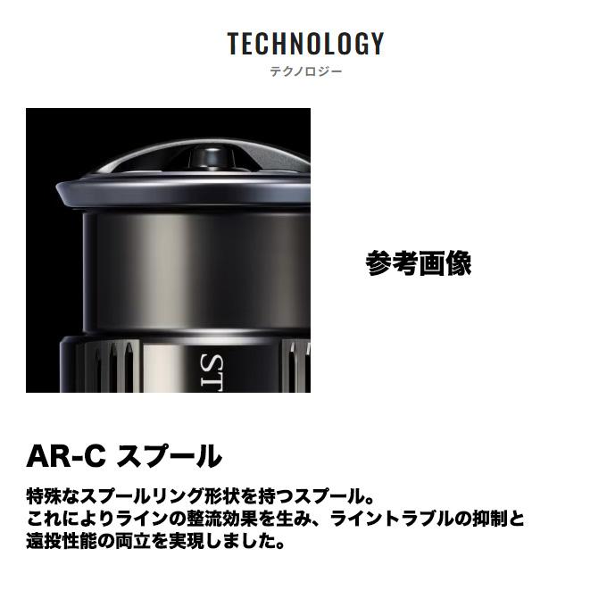 シマノ（SHIMANO） アオリスタ BB 4000 (ヤエン専用 リヤドラグ式