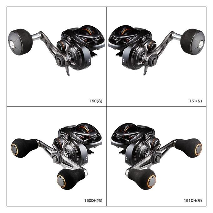シマノ（SHIMANO） 【取り寄せ商品】シマノ ベイゲーム 150 (右