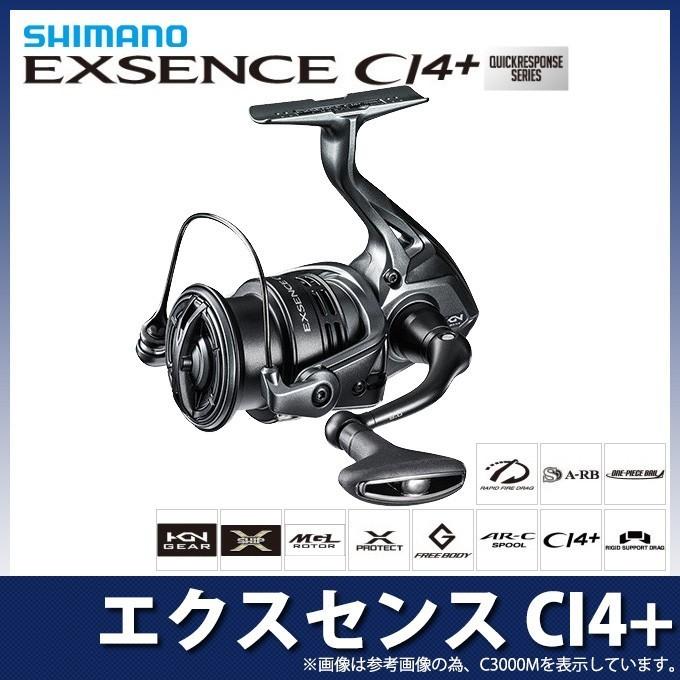 目玉商品】シマノ 18 エクスセンス CI4+ 3000MHG (2018年モデル 