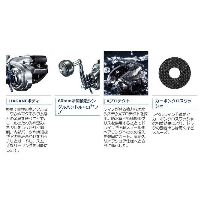シマノ 【目玉商品】シマノ グラップラー プレミアム 150XG (右 シマノ 【目玉商品】シマノ グラップラー プレミアム 150XG (右