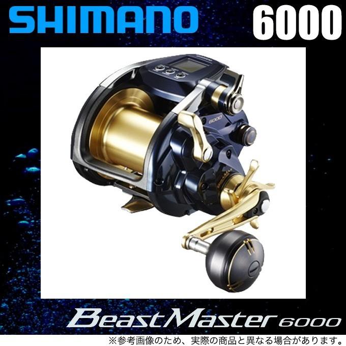 シマノ 19 ビーストマスター 6000 (電動リール) 2019年モデル シマノ 19 ビーストマスター 6000 (電動リール) 2019年モデル