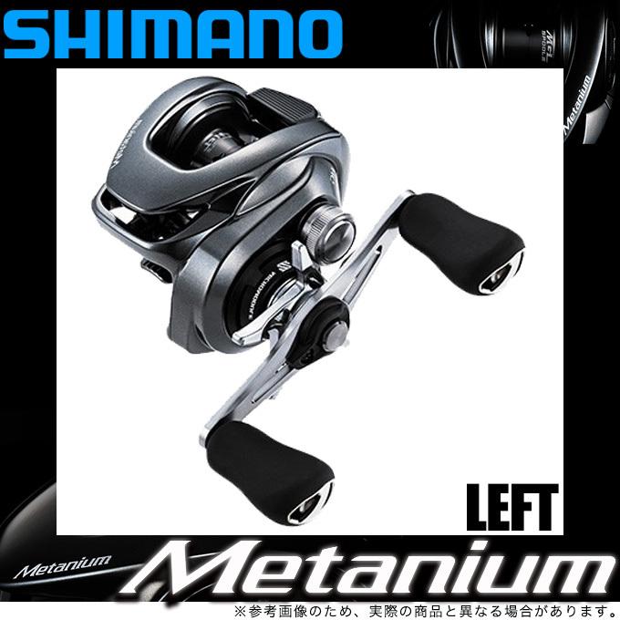 シマノ 20 メタニウム LEFT 左ハンドル 2020年モデル ベイト