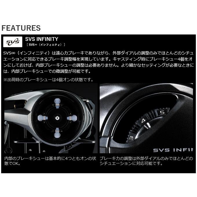 20メタニウム XG LEFT シマノ(SHIMANO) 20 メタニウム XG LEFT メタニウム