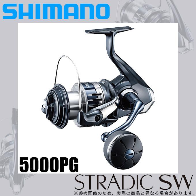 シマノ 20 ストラディックSW 5000PG (スピニングリール) 2020年モデル /(5)｜f-marunishiweb2nd