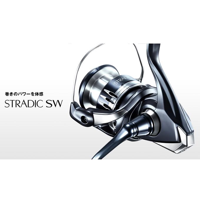 シマノ ストラディックsw 6000hg スピニングリール 年モデル 5 つり具のマルニシweb店2nd 通販 Yahoo ショッピング
