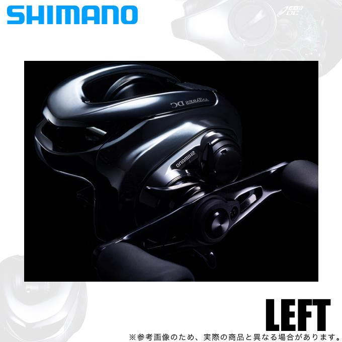 シマノ 21 アンタレスDC LEFT 左ハンドル (2021年モデル) ベイトキャスティングリール /(5)｜f-marunishiweb2nd