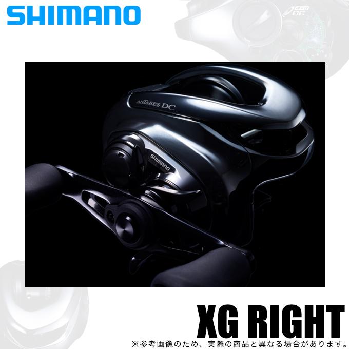 シマノ 21 アンタレスDC XG RIGHT 右ハンドル (2021年モデル) ベイト