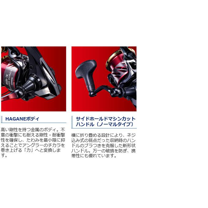 シマノ 20 BB-X ハイパーフォース コンパクトモデル C2000D XXG シマノ 20 BB-X ハイパーフォース コンパクトモデル C2000D XXG